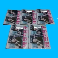 2026年最新】山田涼介＃知念侑李＃有岡大貴＃岡本圭人＃中島裕翔の人気