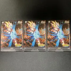 2026年最新】ドラゴンボール フュージョンワールド 孫悟空の人気
