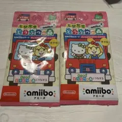 や*る様 amiiboカード サンリオ