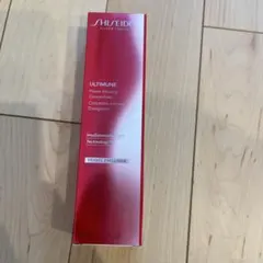 資生堂　アルティミューン　パワライジングコンセントレートⅢ 100ml