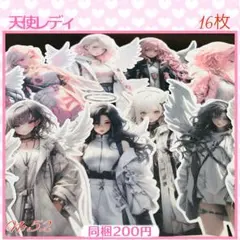 【52】コラージュ素材♡Shachi様♡カット済み　おすそ分け