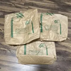米袋　30kg 3枚セット