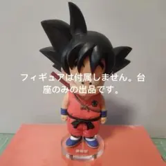 2025年最新】ドラゴンボールコレクションフィギュアvol.3の人気