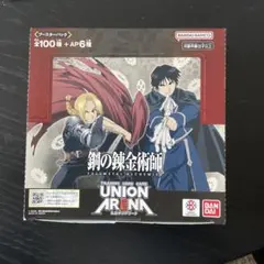 UNION ARENA UA48BT キングダム 未開封BOX SR多数 UNION ARENA UA48BT キングダム 未開封BOX SR多数 - メルカリ
