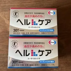 エーザイ ヘルケア 4粒×30袋入　2箱のサムネイル