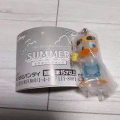 ディズニーキャラクター　SUMMER マスコットチャーム　ドナルドのサムネイル