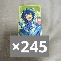 あんスタ 青葉つむぎ アルカナカード ゴンドラ 20点まとめ売り あんスタ 青葉つむぎ アルカナカード ゴンドラ 30点まとめ売り - メルカリ