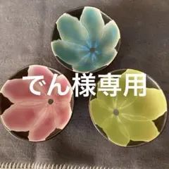 Item thumbnail for item 2a4b9e5d-8b21-46e6-848e-3bb7887a7947