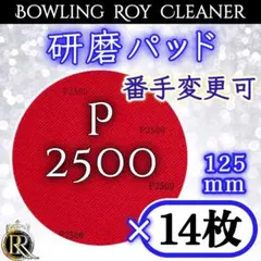 Item thumbnail for item a88c8896-84e7-4b9f-a532-281b664c4d1a