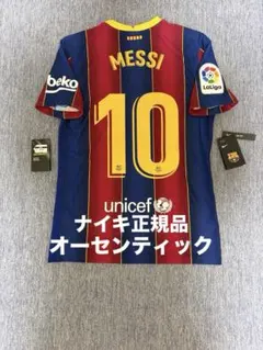 2026年最新】バルセロナ ユニフォーム メッシの人気アイテム - メルカリ