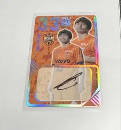 2025年最新】乾貴士 サインカードの人気アイテム - メルカリ