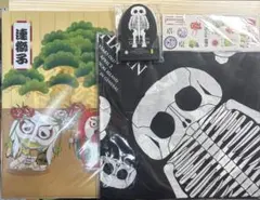 ひらけ！ポンキッキ　ガチャピン　ムック　限定　クリアファイル　バンダナ　メモ