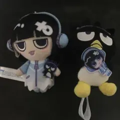 2026年最新】あのちゃん ぬいぐるみの人気アイテム - メルカリ