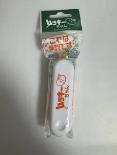 Item thumbnail for item 029f2745-a1a8-4c82-b810-e22360d89b8e