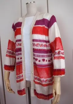 【未使用】透かし編み　サマーヤーン　ボーダー　ロングカーディガン　レッド　日本製