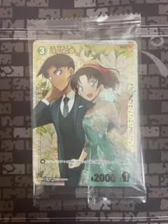 2026年最新】和葉 チャレンジ戦の人気アイテム - メルカリ