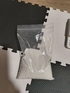 Item thumbnail for item 5eb69e24-d03f-4558-b8c7-b7e6c92f14dc