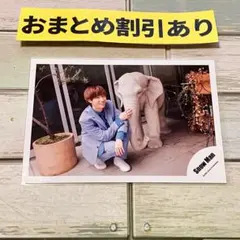 SnowMan公式写真　8443阿部亮平ポートレートシリーズ　オフショ