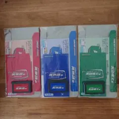 GBA　高校受験アドバンスシリーズ　3本セット