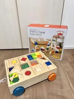 新品⭐︎ラッピング有】ころころどうぶつつみき ニチガン 名入れ