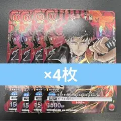 Item thumbnail for item 2e140b40-a1f1-40a8-9cf0-4759b021bc86