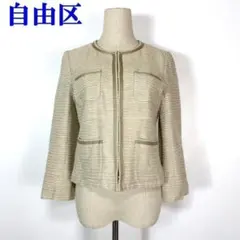 지유구 마 코튼 노 칼라 재킷 베이지 38 C81