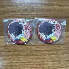 2025年最新】激推し！の人気アイテム - メルカリ