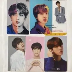 2026年最新】btS jin トレカ まとめ売りの人気アイテム - メルカリ
