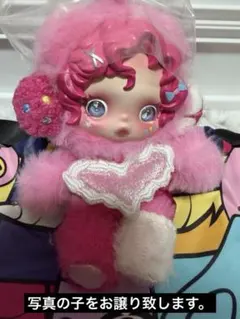 正規品SKULLPANDA My Little Pony pinkie pie