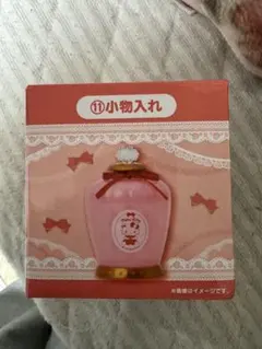 キティちゃん一番くじ　 小物入れ 新品未開封