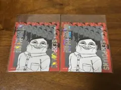 ダンダダン　アテンションステッカー　セルポ星人