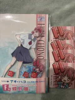 プペス様 リクエスト 2点 まとめ商品