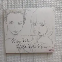 2026年最新】kiss me/hold me now キャロル&チューズデイの人気