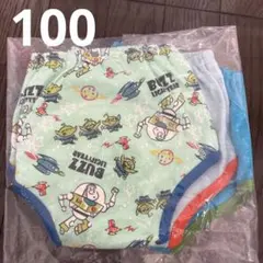 s.kaizo.ken様 リクエスト 2点 まとめ商品