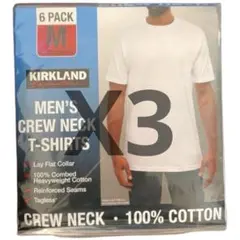 【KIRKLAND/カークランド】 メンズ クルーネックTシャツ 3枚セット M