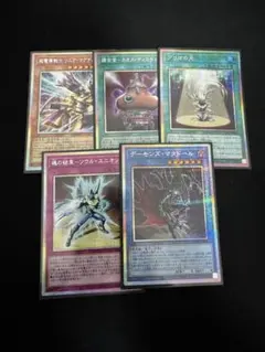 遊戯王　LIMITED PACK オシリスレッド　プリシク5枚セット