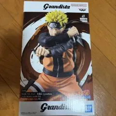 NARUTO-ナルト- 疾風伝 Grandista UZUMAKI NARUTO