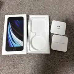 iPhone SE (第2世代) 箱のみです！！