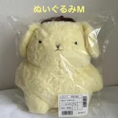 ポムポムプリン ぬいぐるみ M アノコロ - メルカリ