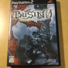 monn様 リクエスト 2点 まとめ商品