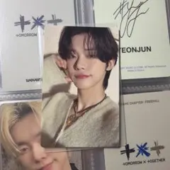 TXT トゥバ SWEET 通常版 ヨンジュントレカ