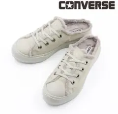 CONVERSE ボア ミュール スニーカー