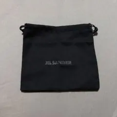 新品　JILSANDER ジルサンダーブランド巾着　小　小物入れ　16×15cm
