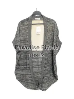 新品未使用 Paradise Picnic カーディガン ドルマングレー 春夏秋のサムネイル