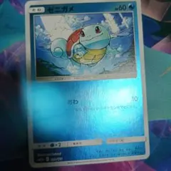 2026年最新】タッグオールスターズ ポケモンカード boxの人気アイテム