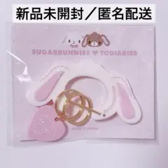 2025年最新】TODIARIESの人気アイテム - メルカリ