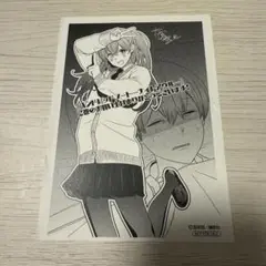 ハンドレッドノート ブロマイドL10枚 ハンドレッドノート ブロマイド（L版） スネイクピット描き