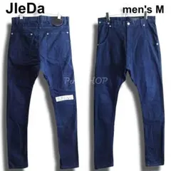 JleDa　サルエルスキニーカラージーンズ　W79cm　ストレッチ　濃青のサムネイル