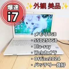WIN10 バランスの良いPC A8-6600K SSD128GB HD3TB WIN10 バランスの良いPC A8-6600K SSD128GB HD3TB - メルカリ