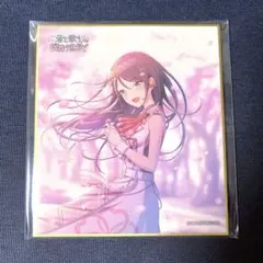 プロセカ 咲希 色紙 アンハモ 12A プロセカ天馬咲希色紙12A アンハモ|mercari商品代購│mercari